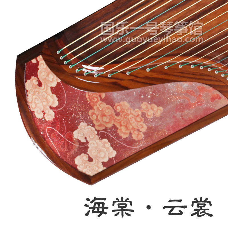 海棠&middot;云裳｜海棠古筝价格&mdash;广州买古筝海棠古筝专卖店