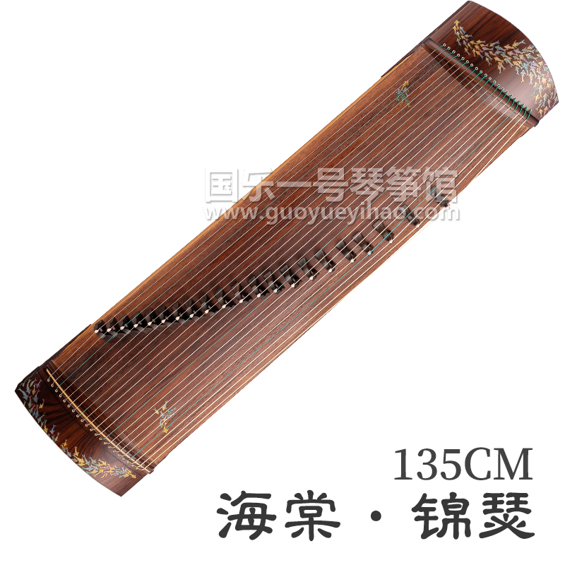 海棠&middot;锦瑟｜海棠古筝价格&mdash;广州买古筝海棠古筝专卖店