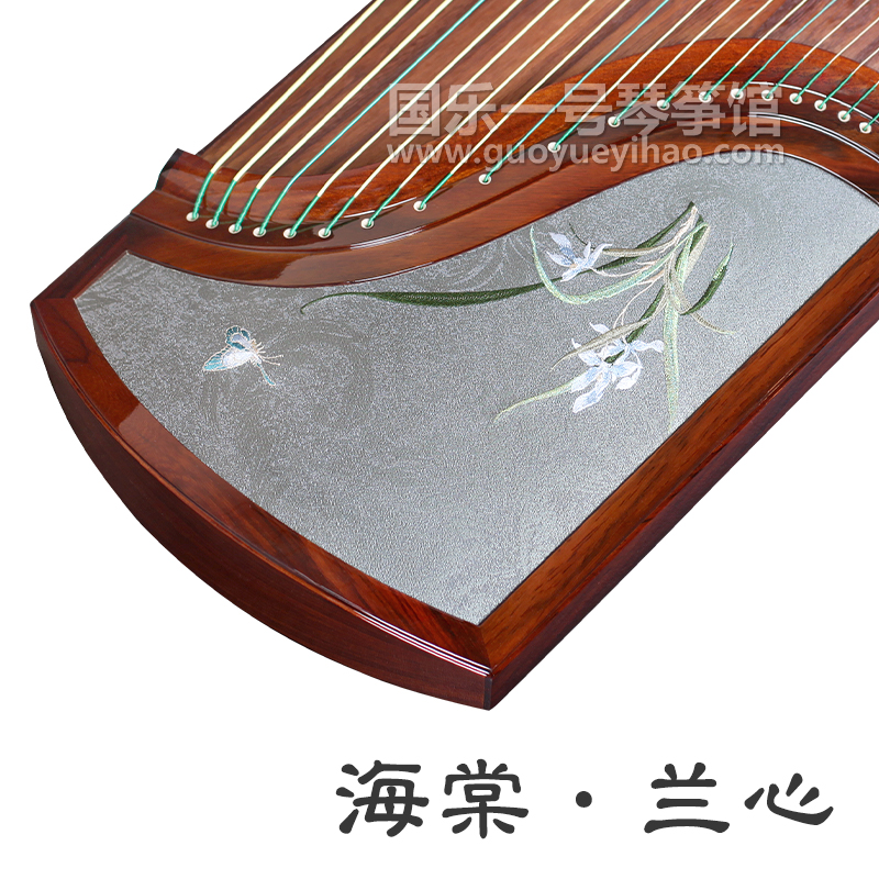海棠&middot;兰心｜海棠古筝价格&mdash;广州买古筝海棠古筝专卖店