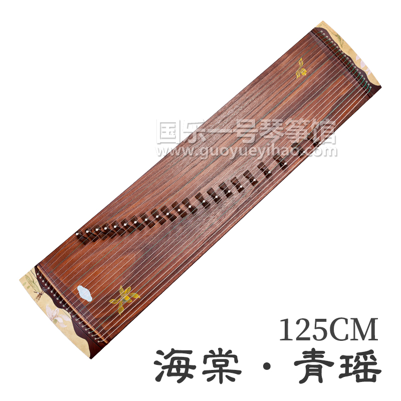 海棠&middot;青瑶｜海棠古筝价格&mdash;广州买古筝海棠古筝专卖店