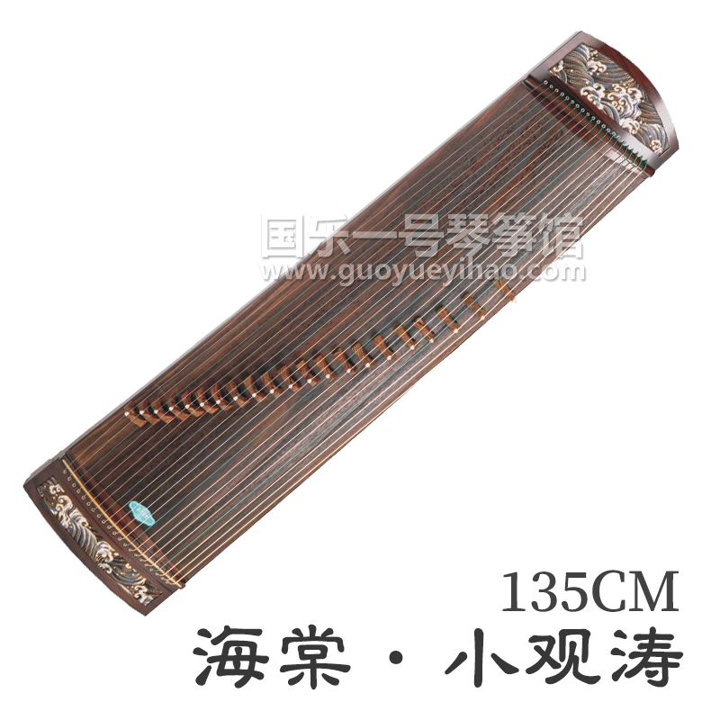 海棠&middot;小观涛｜海棠古筝价格&mdash;广州买古筝海棠古筝专卖店