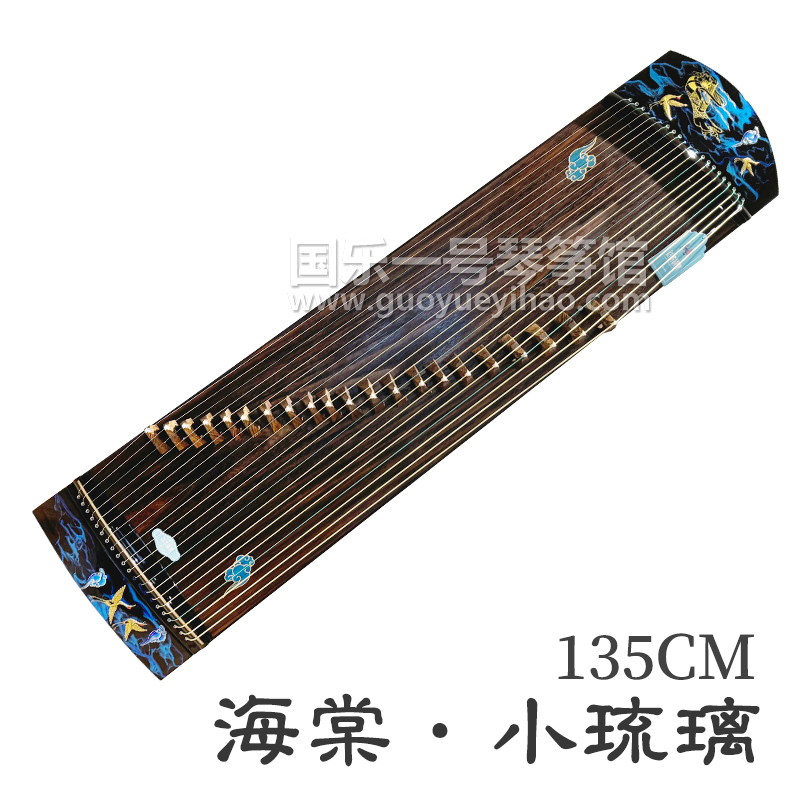 海棠&middot;小琉璃｜海棠古筝价格&mdash;广州买古筝海棠古筝专卖店
