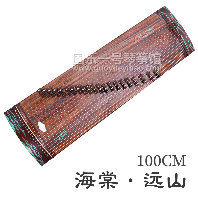 海棠&middot;远山｜海棠古筝价格&mdash;广州买古筝海棠古筝专卖店