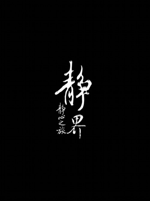 1419385853340510.png 图片1.png