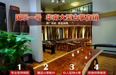 买古筝时怎么避雷？